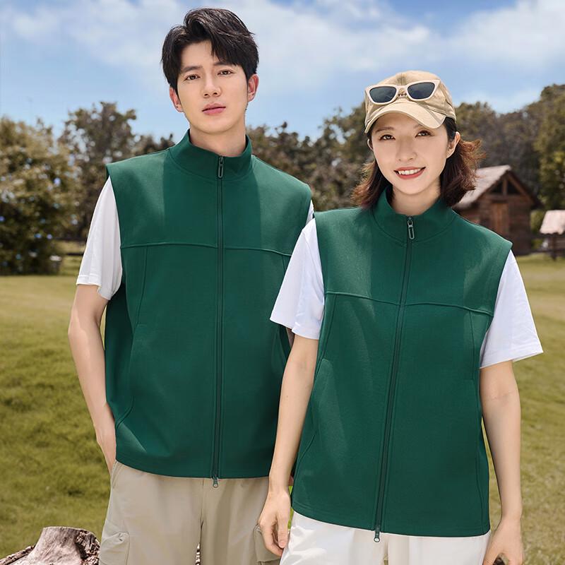 Customizable Unisex Casual Business Vest