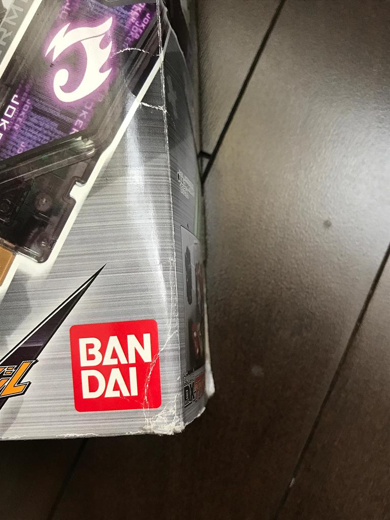 Kamen Rider W Transformation Belt DX Double Driver