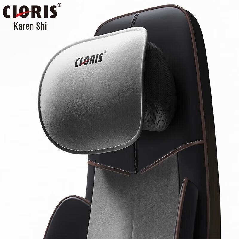 Cloris Multifunction Lumbar & Neck Massage Cushion