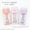 J-AXIS My Melody Watch, Officially Licensed Sanrio Series, Model CR2A0002-MM, Pink, Girls' Casual Design
