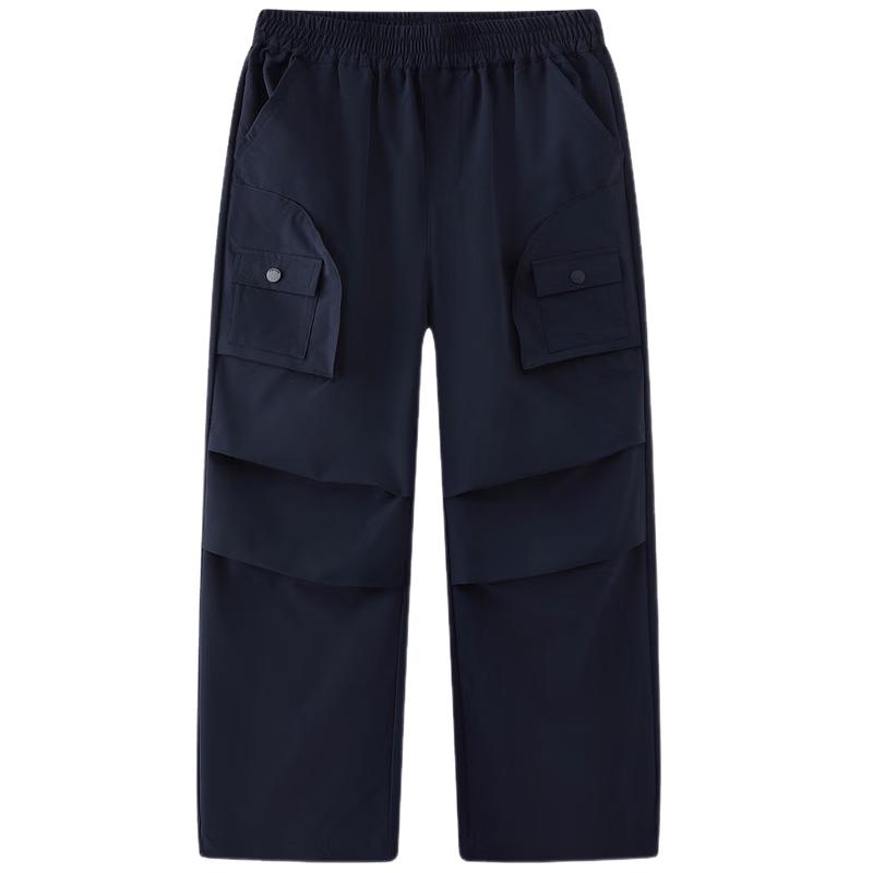 MQD Boys' Quick-Dry Cargo Parachute Pants
