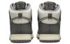Nike Dunk High Se 'Light Bone' DM0582-001