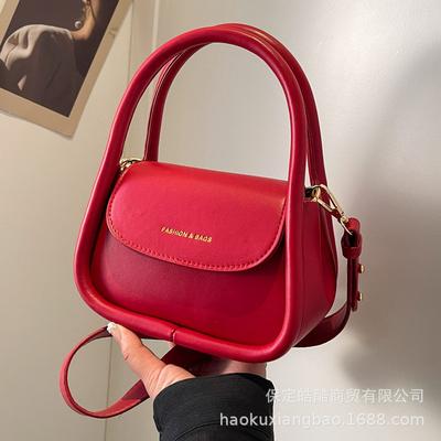 Bag Women's 2025 New Crossbody Bag Summer Versatile One Shoulder Portable Small Square Bag Premium Sense Work Small Bag