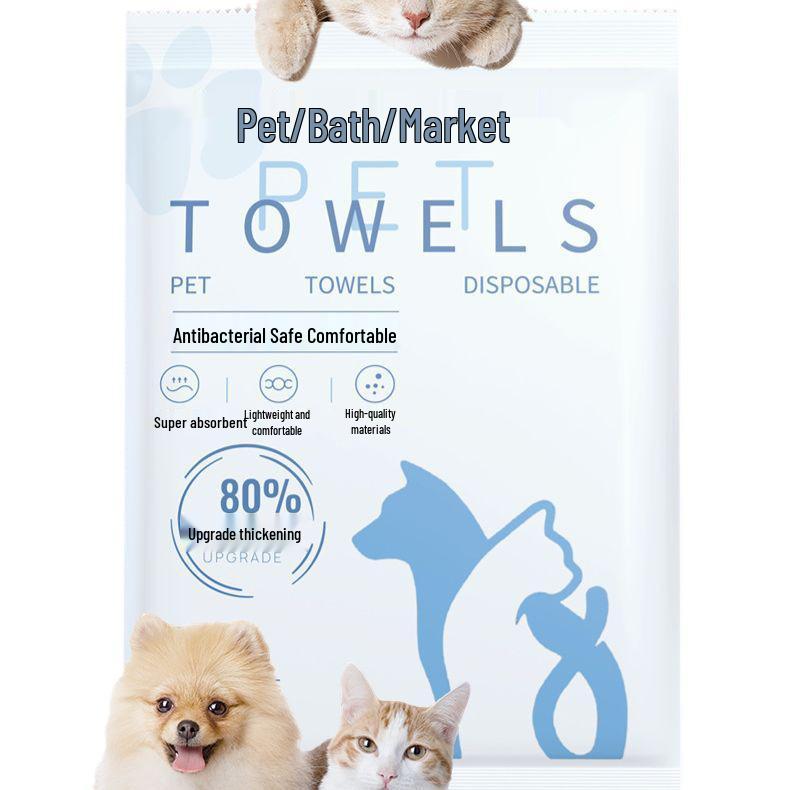 Thickened Quick-Dry Disposable Pet Bath Towel for Cats & Dogs, Individually Packaged