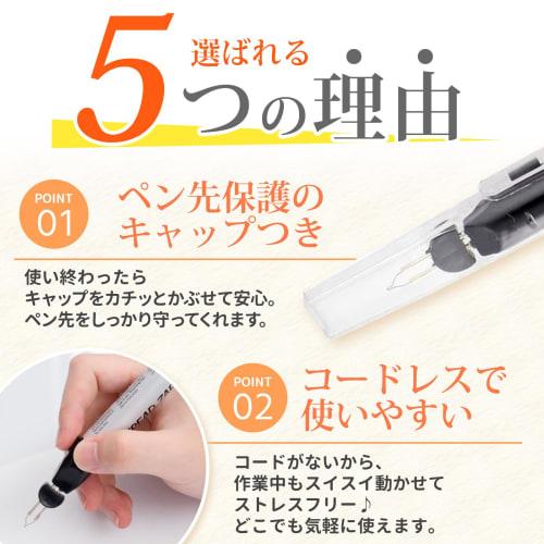 Eitoism Heat Pen, Leathercraft Tool, [Easy Button Operation] Thread Cutter, Thread Stopper, Burning, [Quick Cutting] Electric Heating Pen Cutter, Main