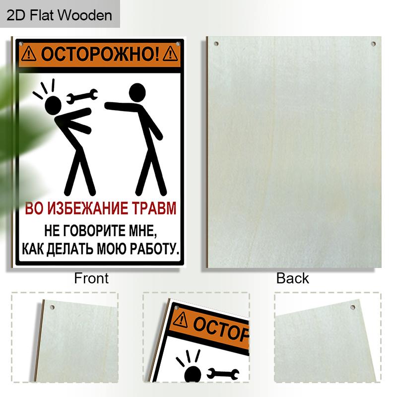 2 piezas Señales de Advertencia de Madera Rusas - Adorno Colgante Rectangular para Puerta Principal, Decoración de Pared