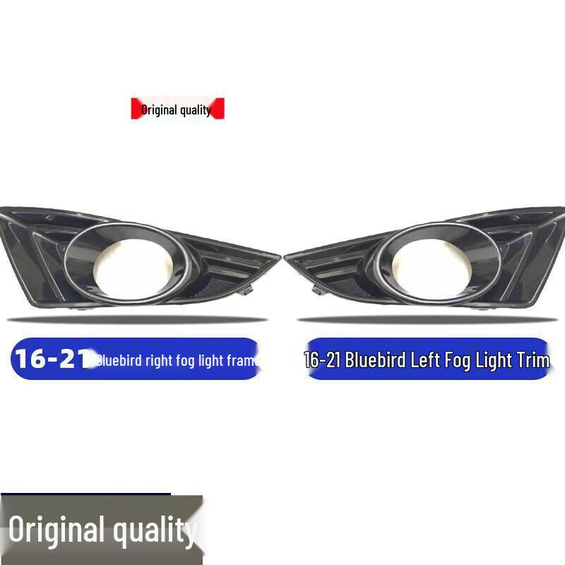 

Compatible with Nissan Bluebird 2016-2021 Models Front Fog Light and Cover Assembly. Pair of Left and Right+Set