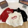 Fleece Thickened Autumn Winter Kids Boys Girls Hooded Sweatshirt Children's Sweatshirt Baby Clothing