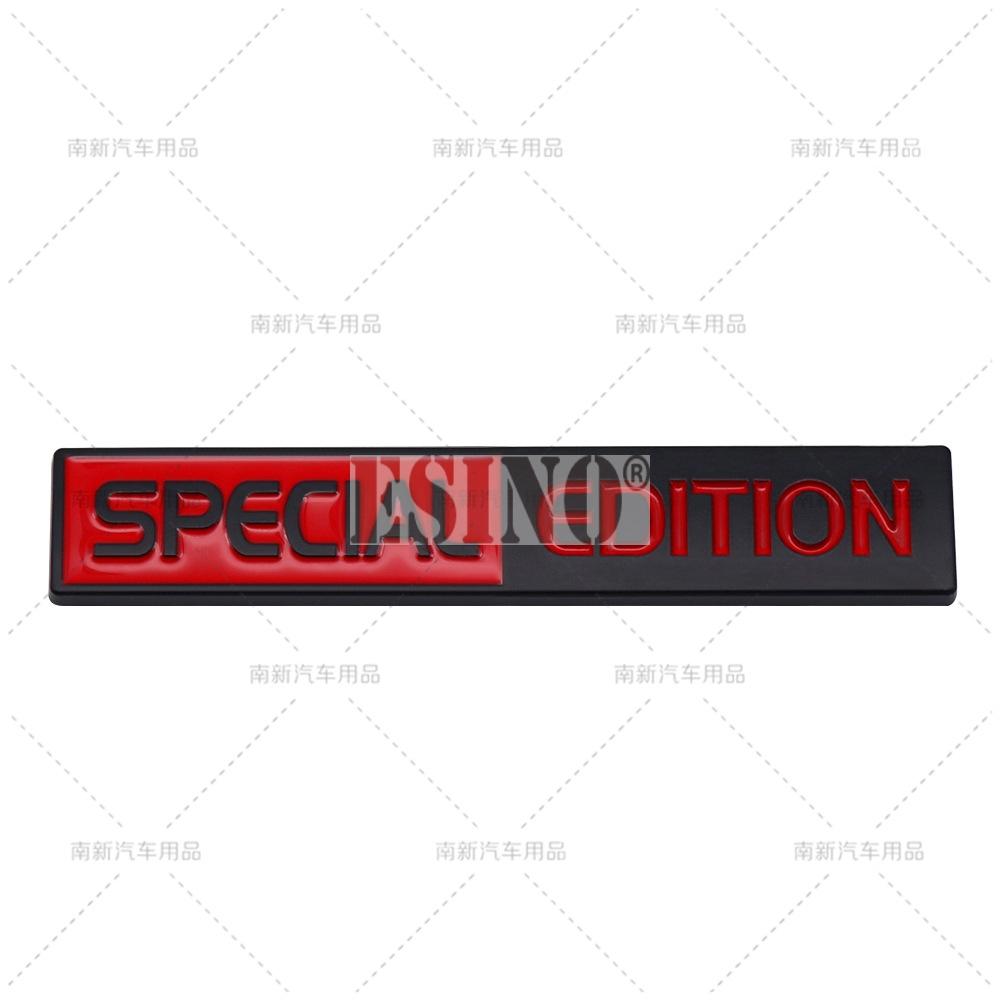 Car Styling 3D Special Edition Decorative Metal Alloy Adhesive Emblem Rear Trunk Badge Fender Sticker Body Decal Car Accessories