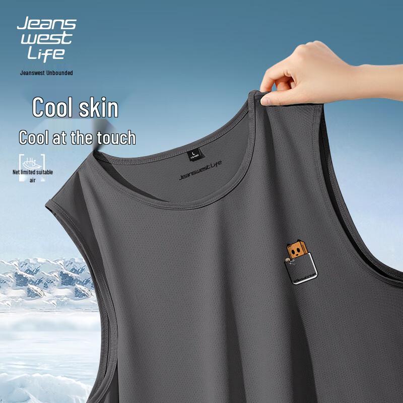 

Мужская спортивная жилетка без рукавов из ледяного шелка Jeanswest 3XL