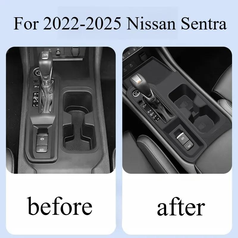 Center Console Pad & Water Cup Cover for -2025 Nissan Sentra - Silicone Non-slip Pad with Protective Film (Interior Decorati