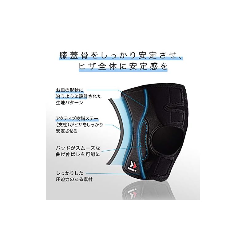 ZAMST EK-3 Knee Support, Ambidextrous, Suitable for All Sports and Daily Life, Size M, 371902