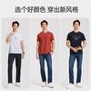 [Skin friendly long staple cotton] Langdeng men's durable, dry, breathable, fashionable and versatile round neck short sleeved T-shirt