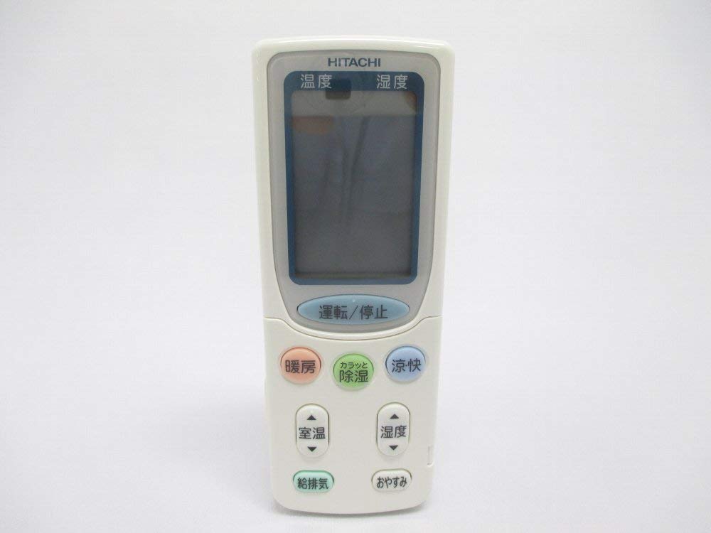 

HITACHI Air conditioner remote control RAR-3C1