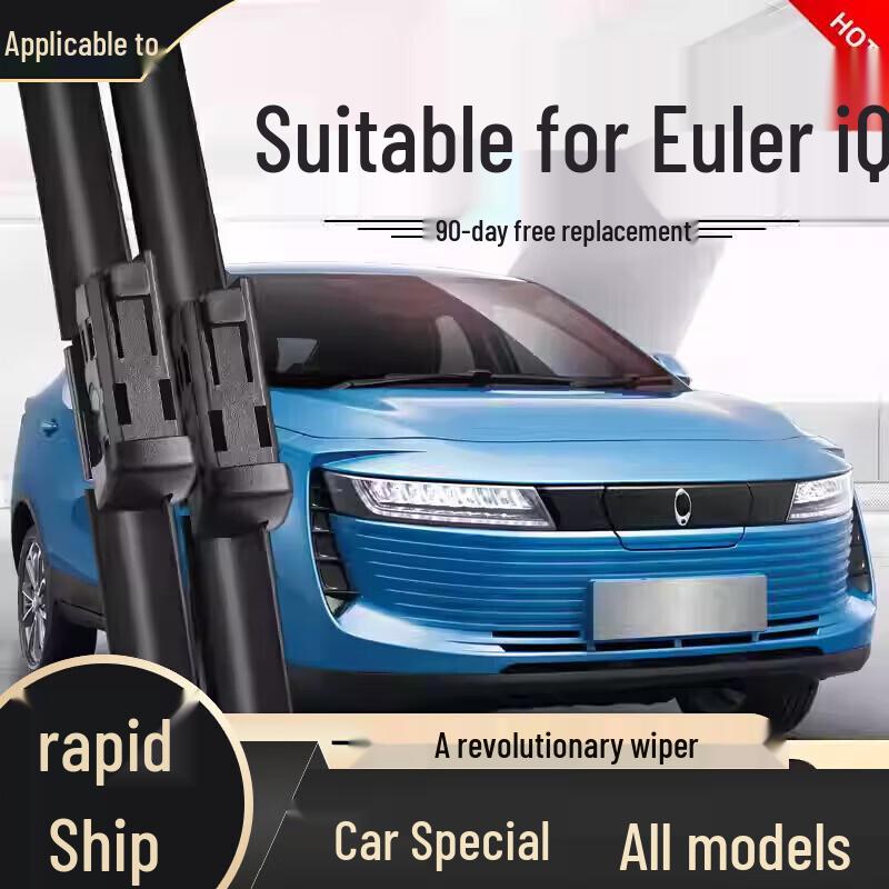 Frameless Wiper Blade - Compatible with Haval H6, Fengjun, Great Wall H2, H9, M4, H5, F7, M6, Big Dog Models
