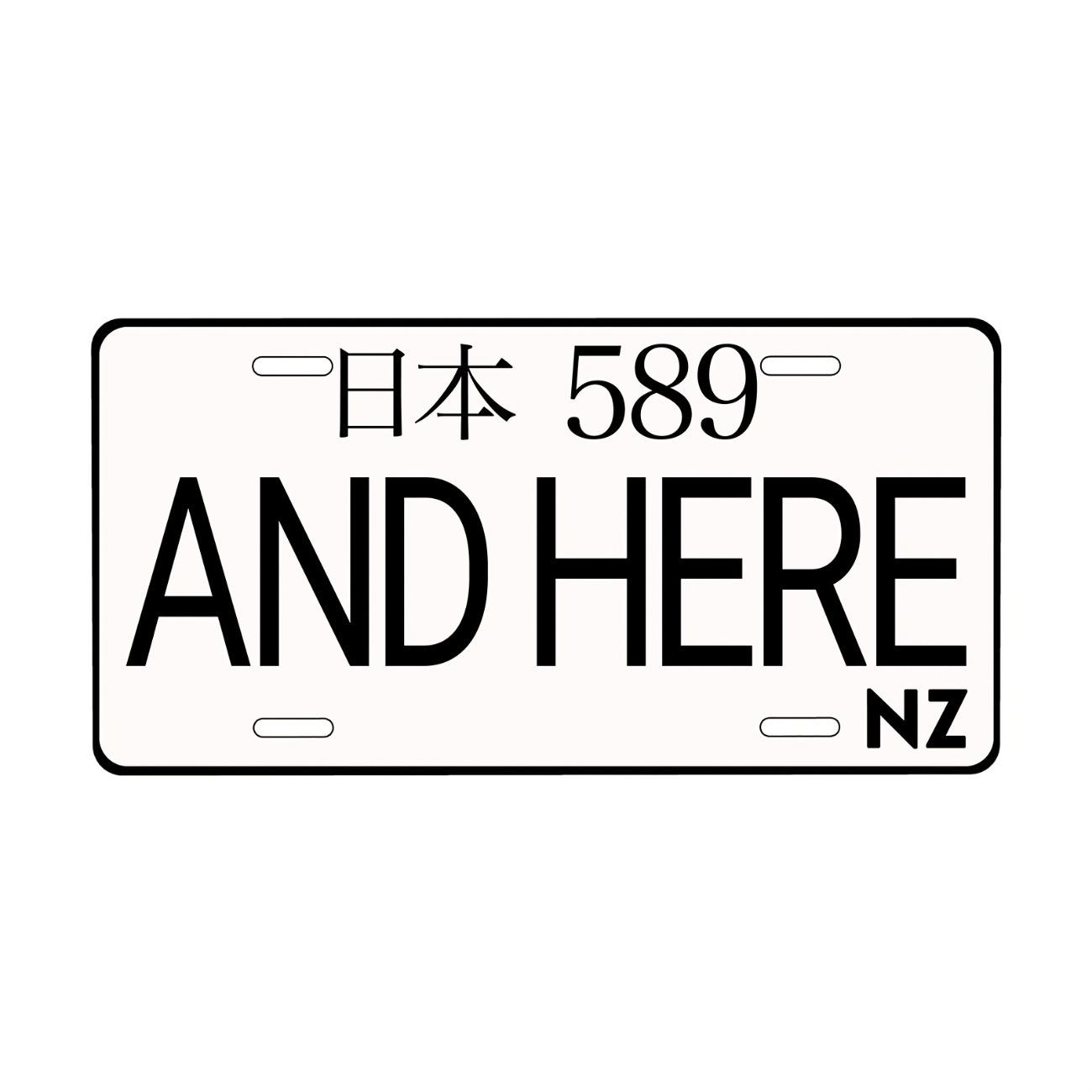 

Personalized Japanese Style Metal Sign for Garage Wall Decor білий