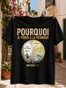 Why I Lose At Petanque Graphic French Pie Chart Blaming Partner Terrain Balls And Weather With One Unisex All Tshirt