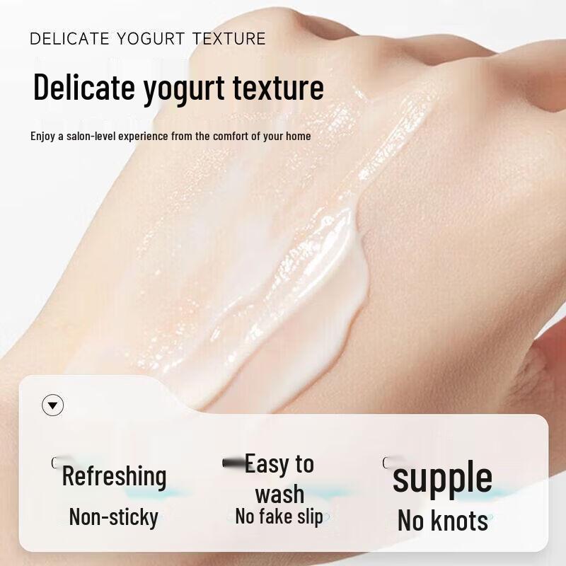 Dandong Ginseng Luxury Repair Hair Mask 4.0