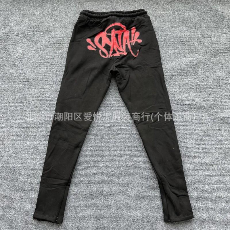 Herren Oversized Kapuzenpullover Langarm Baumwolle Locker Sitzende Hose Set Lässige Streetwear