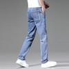 20241 Spring/Summer New Six Pocket Stretch Men'S Jeans, Youthful Trendy Pants, Multi Pocket Casual Pants