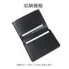[Porter] Porter Charmant Card Case 119-02278 Brown