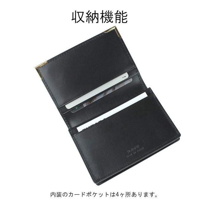 [Porter] Porter Charmant Card Case 119-02278 Brown