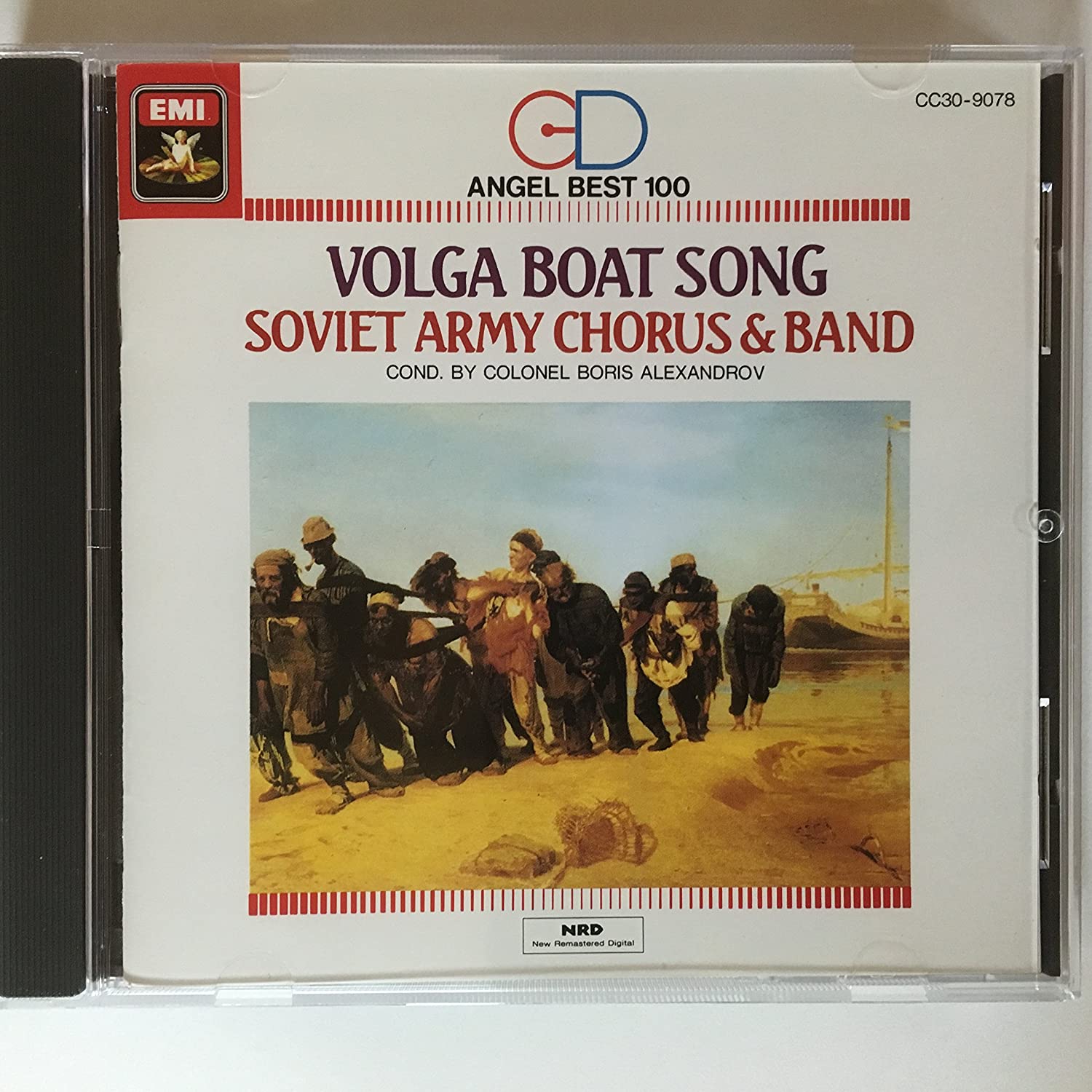 

CD - Volga Boatman: A Collection of Favo CC309078 Japan Music Others Used