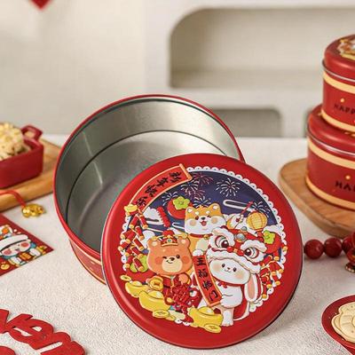 MEIDI Five Blessings Tin Storage Can