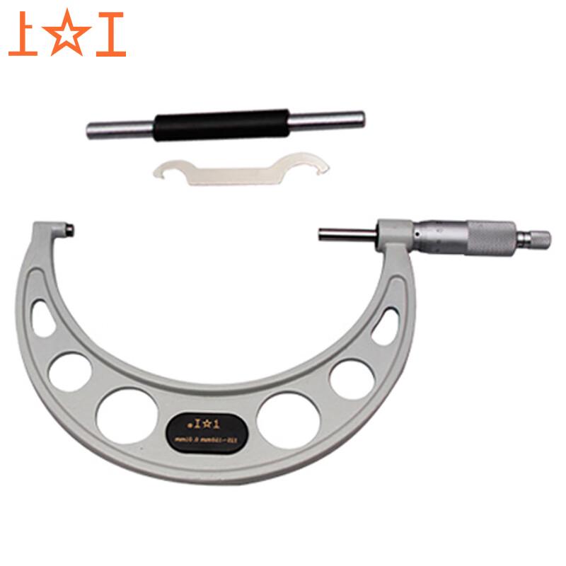 Shang Gong 275-300mm Mechanical Outside Micrometer