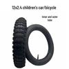 Children's Off-Road Bicycle Tire & Tube: Sizes 12/14/16/18/20x2.4, Model 64-203, Straight Valve