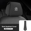 Leather Car Seat Headrest Protective Cover Accessories For Mercedes Benz AMG E S C A B Class GLE GLS CLS GLC CLA GLA GLK W211 apn123