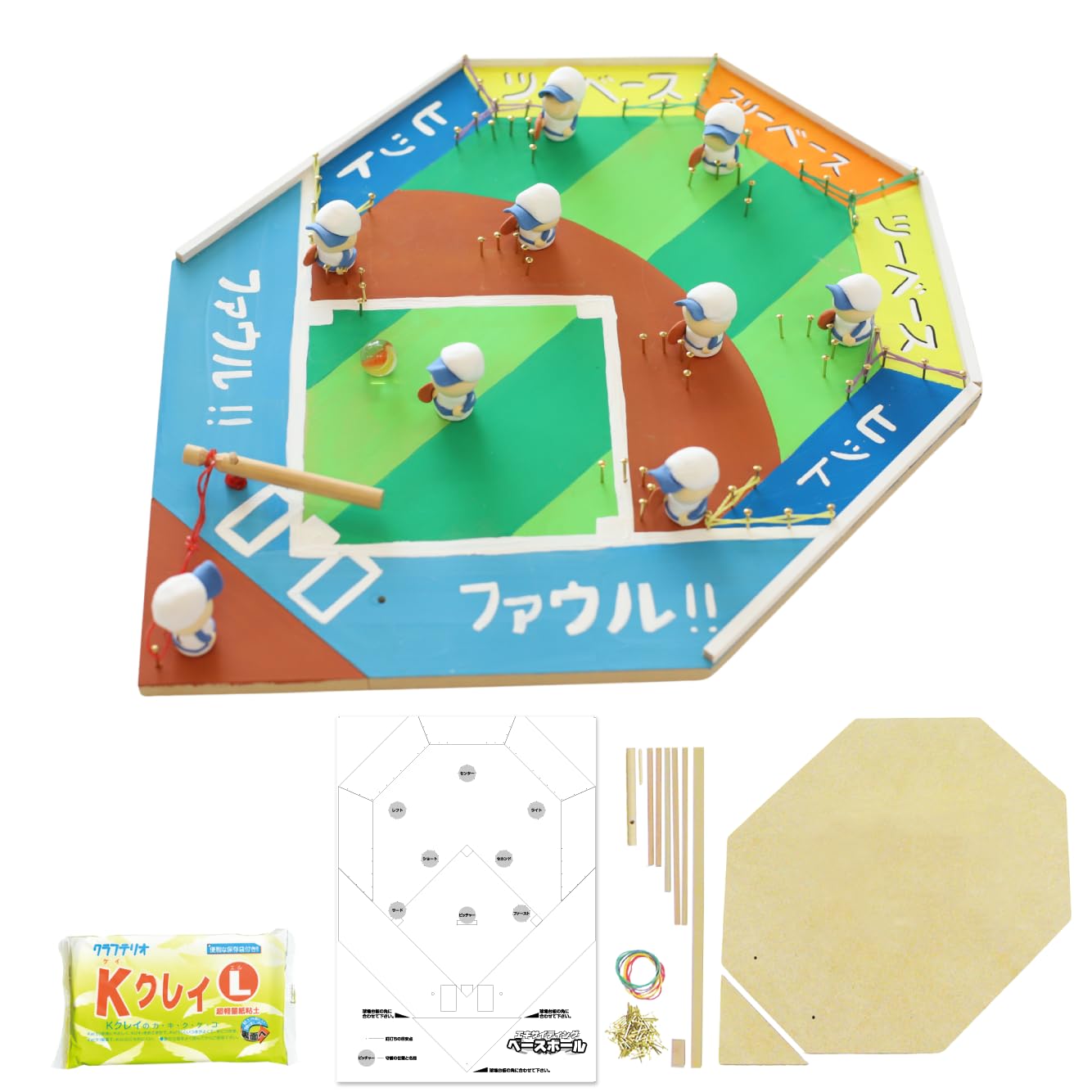 

Увлекательный набор для поделок на бейсбольную тематику для начальной школы, летний, самостоятельный, деревянный, образовательный, умный мяч [Tanotsuku] Мальчики, Каникулы, Учеба, Игрушка, Игрушка, Поделка, бежевый