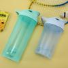 700ML Portable Fitness Water Cup, Meal Replacement Milkshake Cup, Protein Powder Shaker Cup, Graduated Mixing Cup