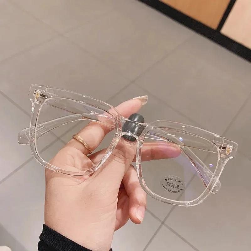 Transparent Computer Eyeglasses Frames Female Male Anti- Blue Lightweight Round Eyeglasses Blackout Optical Eyeglasses