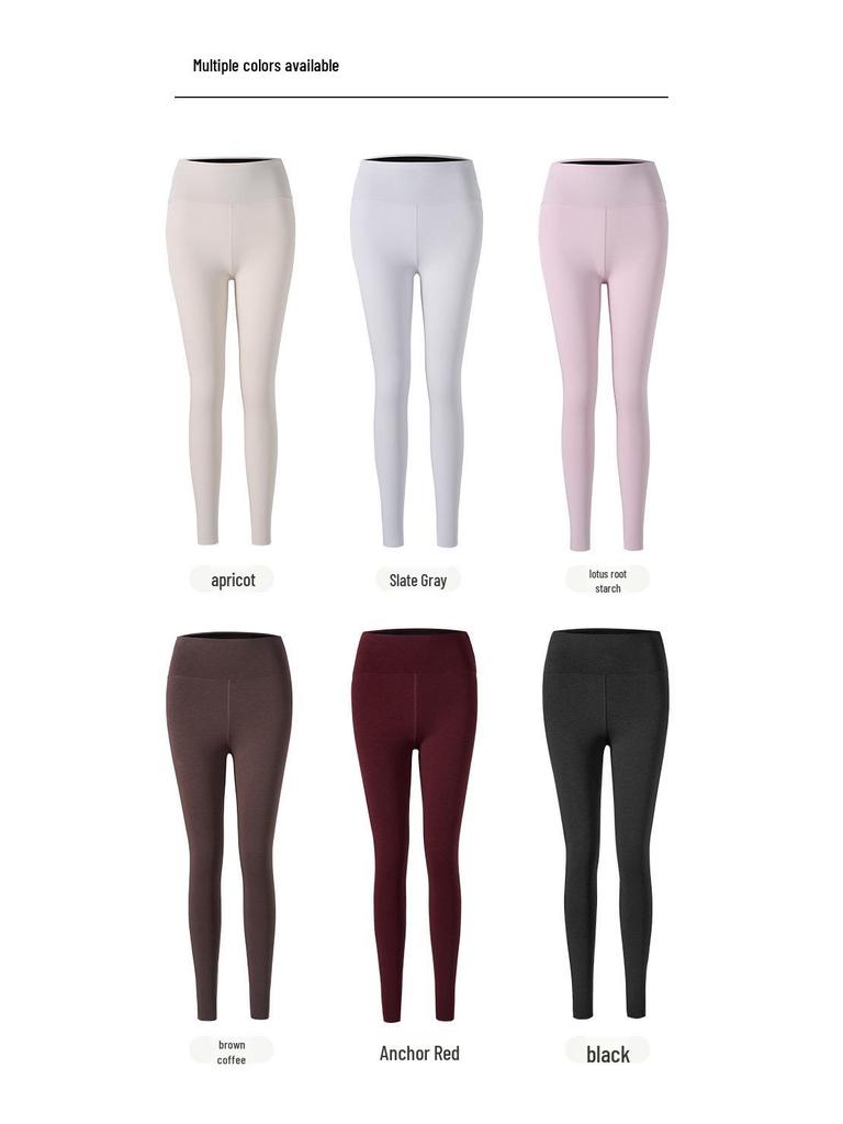 Lyocell Fleece Thermal Yoga Pants - Seamless, High Waist, Tummy Control, Hip-Lifting Leggings for Fitness.