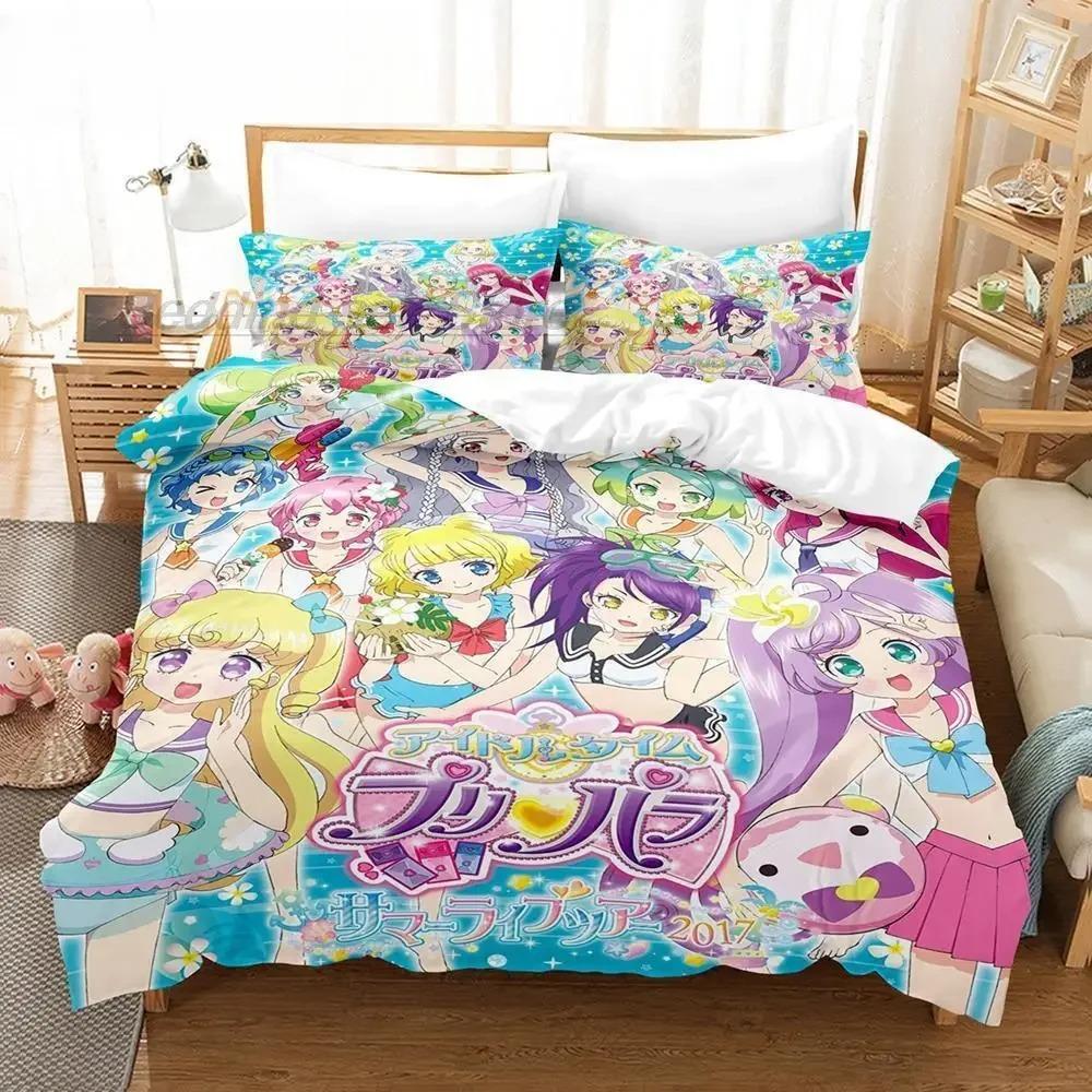 Soft Stylish Single Twin Full Queen King 3D Kawaii Girls Idol Time Pripara Size Bed Adult Kid Bedroom Anime Quilt