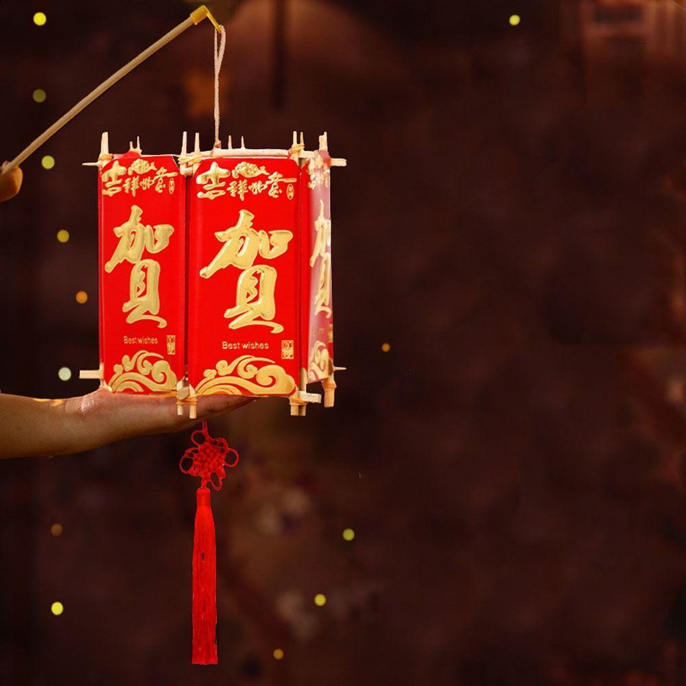 Red Festival Red Envelope Lantern Blessing Words Handheld Lantern Chinese New Year