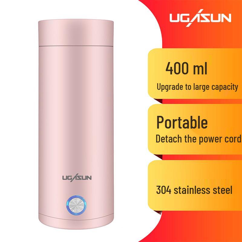 Portable Electric Heating Cup: Fast-Heating Insulated Mini Kettle & Health Pot