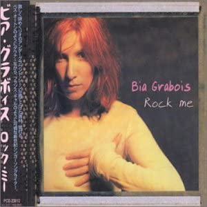 

CD BEER GRAVOIS - rock me PCD23012 Japan ObiMusic Others Used
