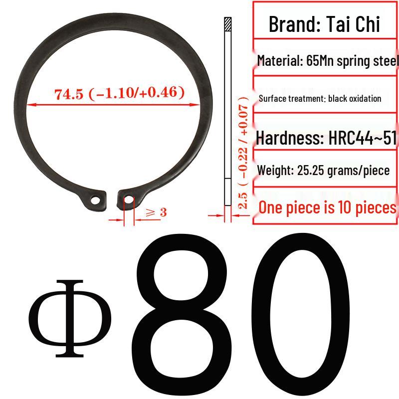 Axial Elastic Circlip Type B (65Mn) - GB/T894.2