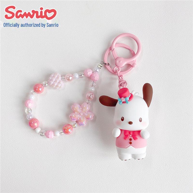 Sanrio Twinkling Cherry Blossom Hello Kitty & Kuromi Pendant Keychain Gift