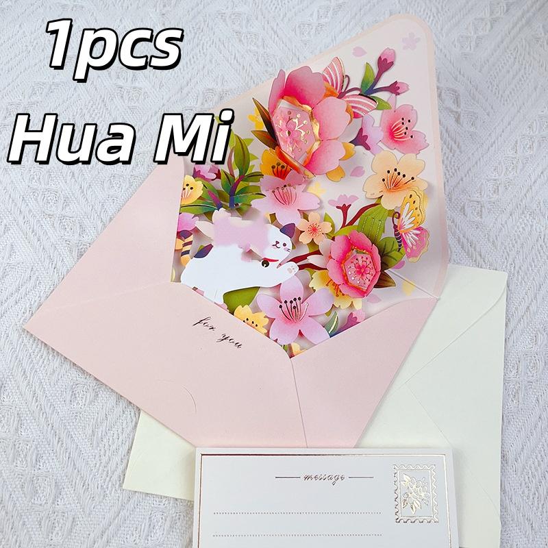 1pcs New Romantic Flower Birthday Christmas Card 3d Pop-Up Greeting Cards Party Wedding Decorations Creative Girl Envelope Gifts