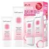 Dark Spot Toning Sunscreen 50ml + 35ml Double Plan