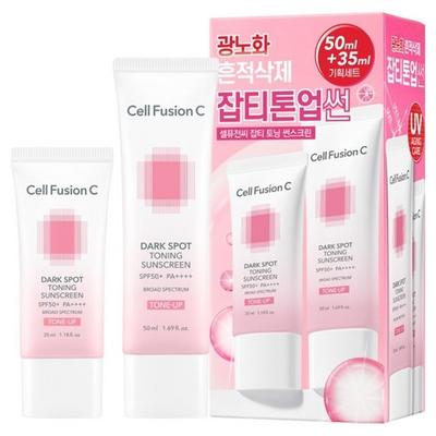 Dark Spot Toning Sunscreen 50ml + 35ml Double Plan (1Set)