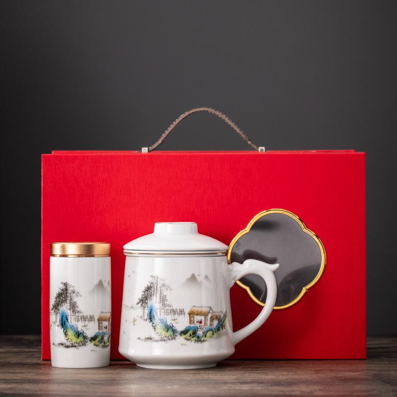 Guochao Office Cup Business Banking Company Festival Activities Gift Set Creative Design Ceramic Water Cup Souvenir