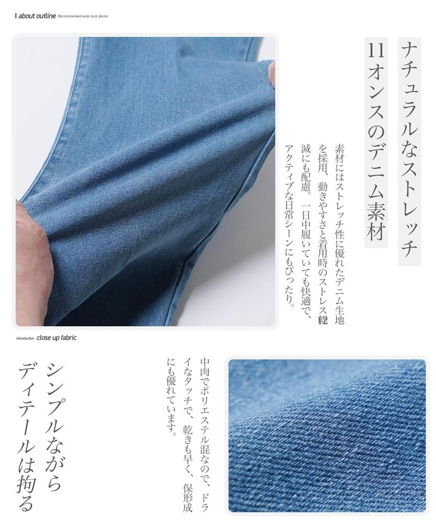 Shop Denim Pants Size M Indigo Wide Light Slim Adult [JIGGYS SHOP] Jiggy's Shoe-Cut Jeans, Flared, Legs, Leg-Lengthening, Men's Fashion, Pants,