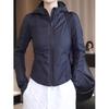 Kadın Şık Dar Kesim Hafif Kapitone Ceket - Sonbahar/Kış için Vücuda Oturan Uzun Kollu Fermuarlı Mont