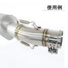 MOTOR KANTO Kawasaki Ninja250 Z250 Ninja400 Z400 Intermediate Pipe Exhaust Pipe Intermediate Pipe Bike Silencer Slip-on Muffler