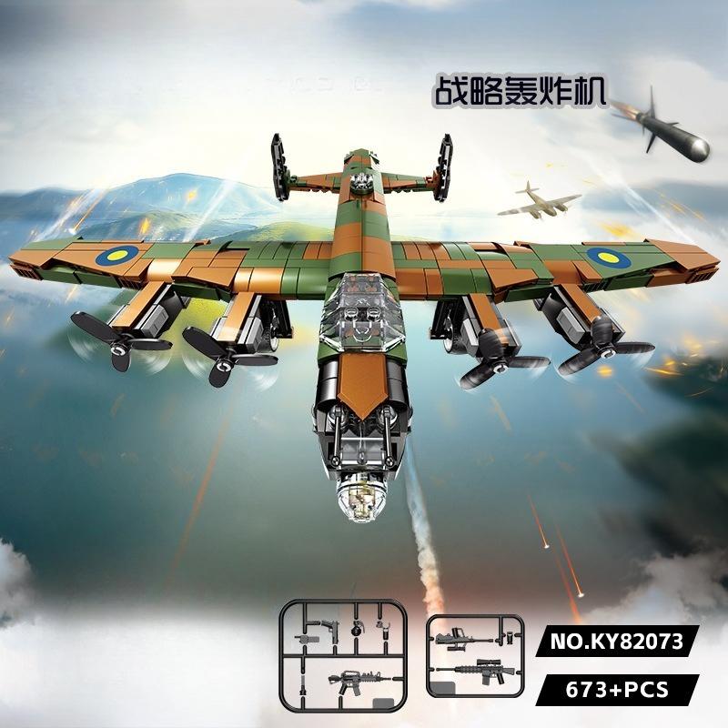 Diy Educational Building Blocks Kit - Tank & Airplane Model For Kids Creative Learning Toy