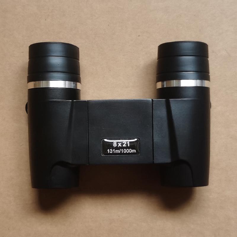 HD Auto-Focus Fixed-Focus Binoculars for Kids & Adults - Portable Telescope for Outdoor Travel & Mountaineering